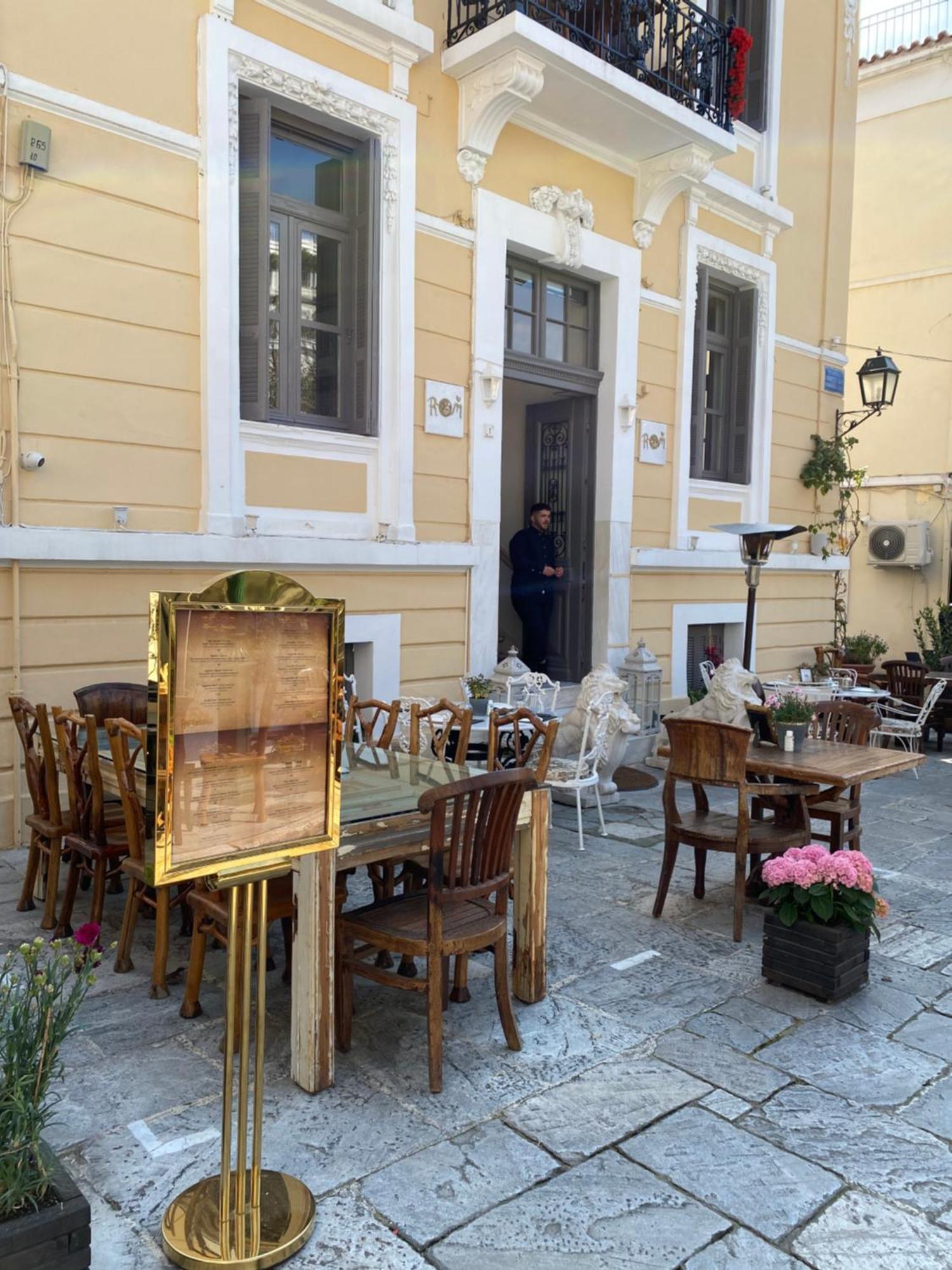Апартаменты A Place 4 U Under Acropolis Афины Экстерьер фото